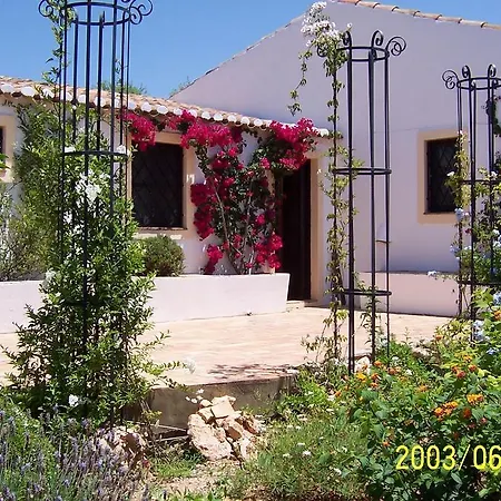 فيلة Caminho Agricola Das Gateiras *
